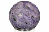 Polished Purple Charoite Sphere - Siberia, Russia #198251-1